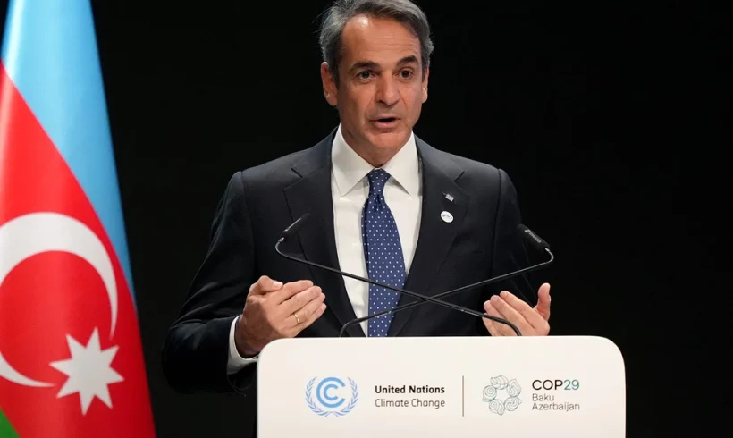 Μητσοτάκης στη Διάσκεψη για το Κλίμα COP29: H Αλεξανδρούπολη ανοίγει έναν νέο διάδρομο για το LNG